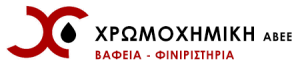 Χρωμοχημική Λογότυπο